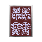 "Dancing Flower"(Purple) by 1w_documenta