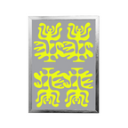 "Dancing Flower"(Yellow) by 1w_documenta